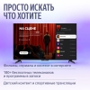 Вид 3